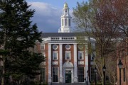 梦见坟地美国务院指示领事馆恢复处理哈佛大学国际学生签证
