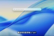 梦见坟地macOS 26 Tahoe支持短语快速启动功能，苹果高管形容“强的逆天”