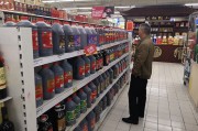 梦见坟地会稽山盘中大跌8%，黄酒股股价“狂飙”暂止