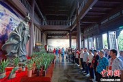 梦见坟地两岸同胞端午祭屈原