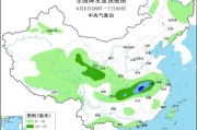 梦见坟地华北黄淮等地有高温天气 江淮江南等地将有强降雨