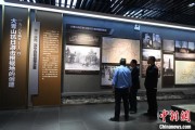 梦见坟地（抗战胜利80周年）战胜极端困难——访大青山抗日根据地旧址