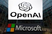梦见坟地微软称与OpenAI合作关系持续深化 伙伴关系依然稳固