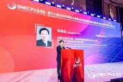 梦见坟地“光伏老兵”朱共山谈周期：当前是行业正本清源关键期 要警惕跨界资本恶性倾销