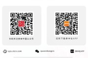 梦见坟地特朗普不满艾萨克曼向民主党捐款，决定撤回其出任NASA局长的任命