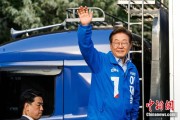 梦见坟地韩新政府将重启首脑外交 李在明6月中旬或与特朗普会谈