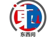 梦见坟地东西问｜美国作家贾和普：千年蜀道是文明互鉴“活化石”