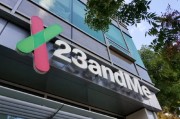 梦见坟地23andMe公司称15%客户要求删除基因数据