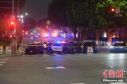 梦见坟地美执法部门称已在洛杉矶冲突中逮捕70多人 5名警察受伤