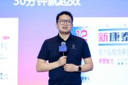梦见坟地阿维塔科技副总裁雍军：人口在哪，消费就在哪