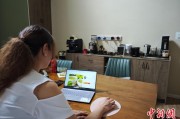 梦见坟地台商二代“变形记”：从传统产业到电商蓝海