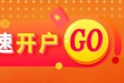 梦见坟地光大期货能源化工类日报6.13