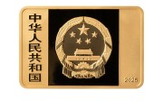 梦见坟地央行定于6月14日发行国家宝藏（统一气象）金银纪念币一套