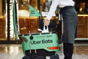 梦见坟地优步外卖业务主管即将离职