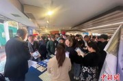 梦见坟地“留学中国·选择北京”教育展在巴西圣保罗举行