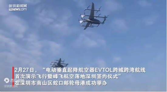 大涨近75%！为什么“通用航空”可能接棒科技牛(👺)？
