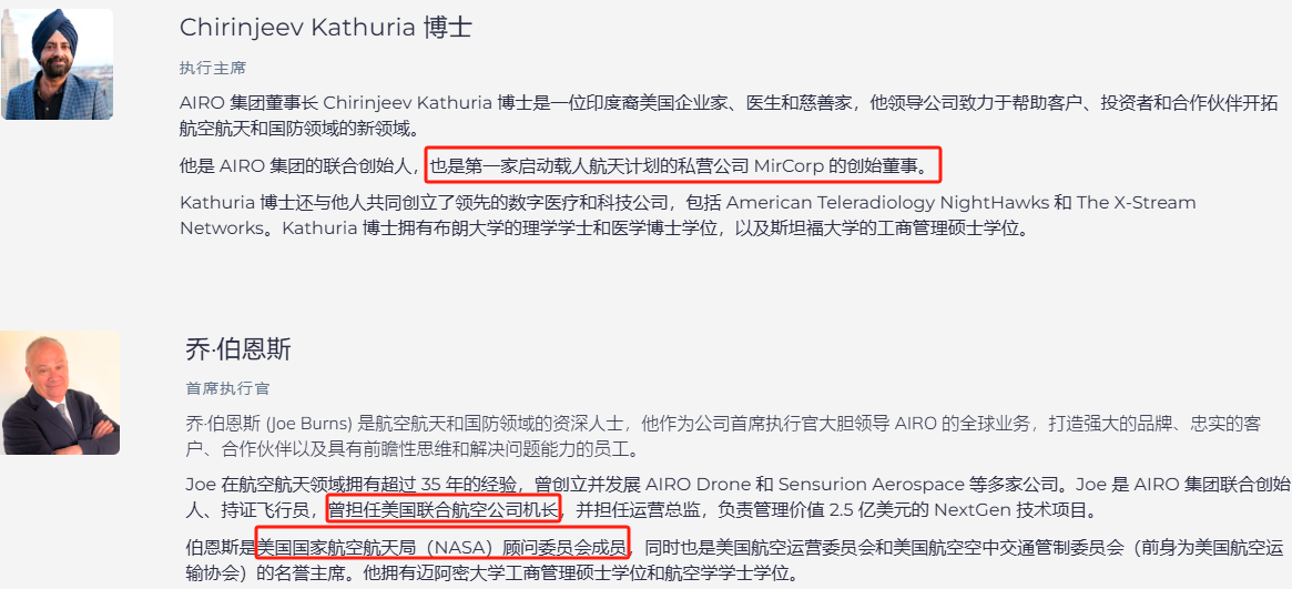 上市首日暴涨(📠)140% 军用无(🏉)人机公司登陆纽交所 AI打造产品核(💦)心竞争力